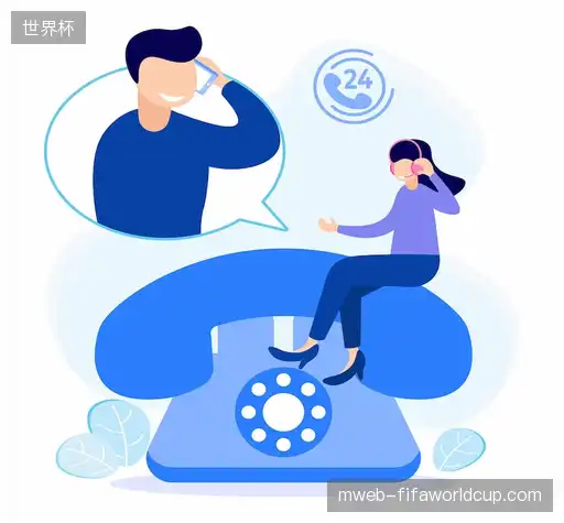 联络世界杯集团平台